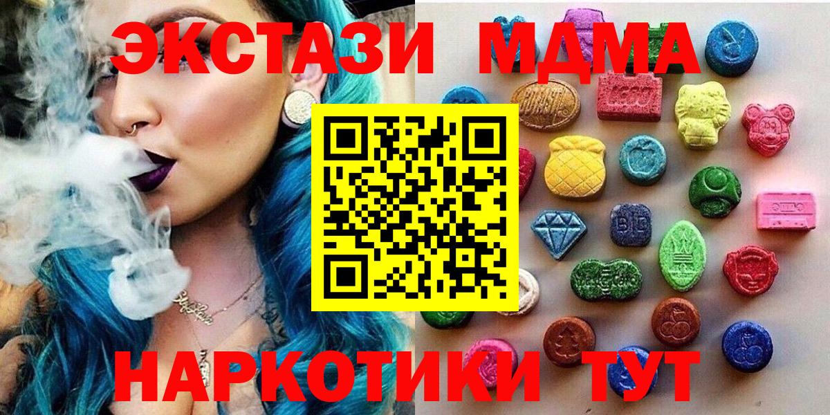 ЭКСТАЗИ louis Vuitton Переславль-Залесский