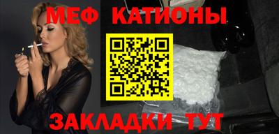 индика Бузулук