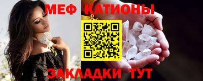 бутик Бугуруслан