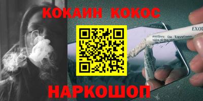 прущие грибы Будённовск