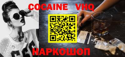 индика Бузулук