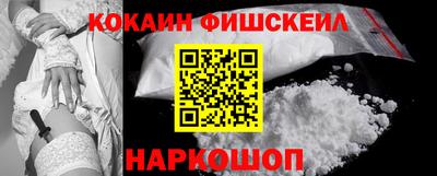 бутик Бугуруслан