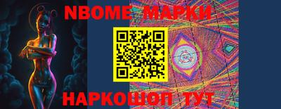 индика Бузулук
