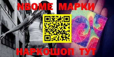 прущие грибы Будённовск