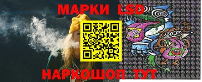 индика Бузулук