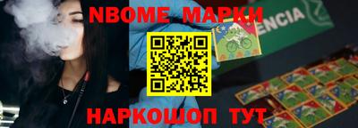 индика Бузулук