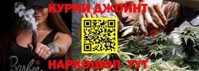 индика Бузулук