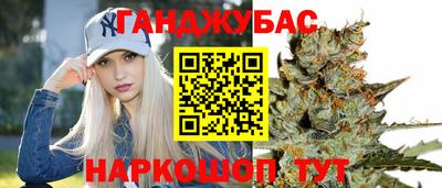индика Бузулук