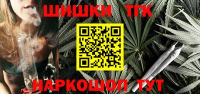 индика Бузулук