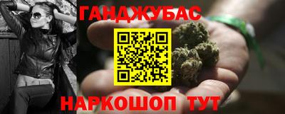 прущие грибы Будённовск