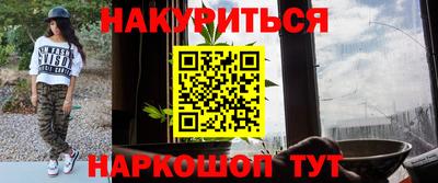 прущие грибы Будённовск