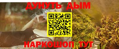 прущие грибы Будённовск