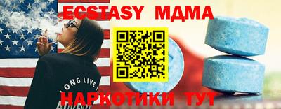 прущие грибы Будённовск