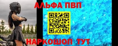 бутик Бугуруслан