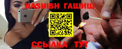 индика Бузулук