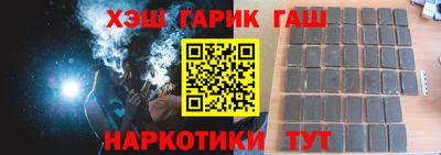 индика Бузулук