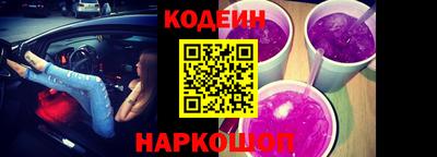 прущие грибы Будённовск