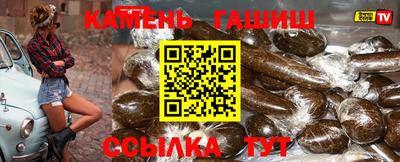 индика Бузулук