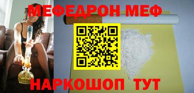 индика Бузулук