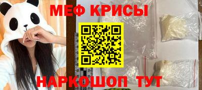 прущие грибы Будённовск